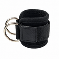D-Ring Ankle Strap